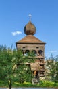 Wooden Bell Tower, Hronsek, Slovakia Royalty Free Stock Photo