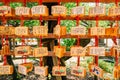 Wooden board lucky charm at Dazaifu Tenmangu shrine in Fukuoka, Japan