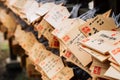 Wooden board lucky charm at Japanese shrine in Nara, Japan