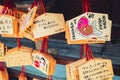 Kushida-jinja, wooden board lucky charm in Fukuoka, Japan