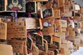 Wooden boards prayers Ema`s hanging in the Toshogu Shrine in Ueno Park, Tokyo