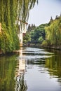 Boat Canal Ancient Chinese Houses Reflection Suzhou China