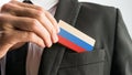 Wooden card painted as the Russian flag