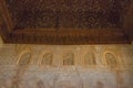 Wooden ceiling in Nasrid Palaces, Alhambra, Granada