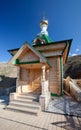 Wooden chapel. Russia. Perm Royalty Free Stock Photo