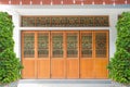 Wooden Chinese style window, door and wall Royalty Free Stock Photo