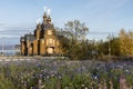 Wooden church in Anadyr, Russia Royalty Free Stock Photo