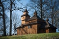 Wooden Church of the Encounter of the Lord with Simeon in a village Kozany, Slovakia Royalty Free Stock Photo