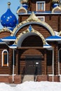 Wooden church, entrance to the Orthodox cathedral, elements of Orthodox churches Royalty Free Stock Photo