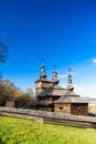 wooden church, Museum of Ukrainian village, Svidnik, Slovakia