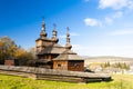 wooden church, Museum of Ukrainian village, Svidnik, Slovakia