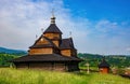 Wooden Church of the Nativity of the Blessed Virgin Mary, Vorokhta, Ivano-Frankivsk region, Ukraine Royalty Free Stock Photo