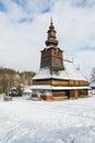 Old wooden church in Pylypets, Carpathian village, Ukraine Royalty Free Stock Photo