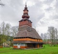 Old wooden church with bell tower in village Pylypets, Ukraine Royalty Free Stock Photo