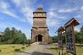Wooden church, parish of the Transfiguration in Cmolas. Subcarpathian Poland Royalty Free Stock Photo