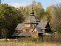 Wooden church . Pyrohiv.