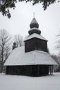 Wooden Church of the relics of St. Nicholas in a village Ruska Bystra, Slovakia Royalty Free Stock Photo
