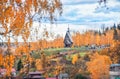 Wooden Church of the Resurrection on Mount Levitan Royalty Free Stock Photo