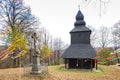 wooden church, Ruska Bystra, Slovakia Royalty Free Stock Photo