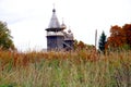 Wooden church in russian countryside Royalty Free Stock Photo