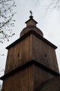 Wooden church of Saints Cosmos and Damian in a village Vysny Komarnik, Slovakia