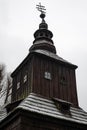 Wooden church of St Michael the Archangel in Rusky Potok, Slovakia