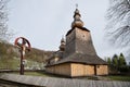 Wooden Church of St Nicolas of the Eastern Rite situated in a village Bodruzal, Slovakia. UNESCO Word Heritage site