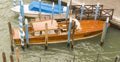 Wooden Classic Boat