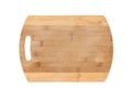 Wooden cutting board Royalty Free Stock Photo