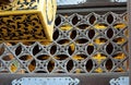 Wooden door with gold inlay, Karamon Gate, Nijo Castle, Kyoto, J