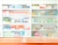 Wooden drug store Royalty Free Stock Photo