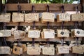 Wooden Ema votive plaques at Meiji Jingu Shrine in Tokyo