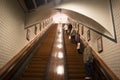 Wooden escalator in the Sint-Anna tunnel in Antwerp