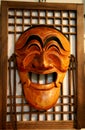 Wooden Hahoe Mask, Hahoetal Royalty Free Stock Photo