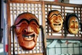 Wooden Hahoe Mask, Hahoetal Royalty Free Stock Photo