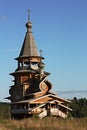 Wooden ÃÂhapel in the field. Royalty Free Stock Photo