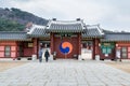 Wooden house with black tiles of Hwaseong Haenggung Palace loocated in Suwon South Korea, the largest one of where the king and Royalty Free Stock Photo