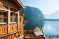 Wooden house on the coast of lake Royalty Free Stock Photo