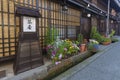 Wooden house in historical city Takayama in Japan