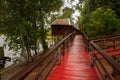 Wooden houses on an island on the Amazon river in the jungle. Amazon river, Amazonas, Brazil, South America Royalty Free Stock Photo