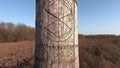 Wooden idol Slavic god Perun