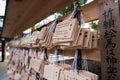 Wooden Japanese prayer tablets with wishes Royalty Free Stock Photo