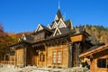 Wooden log building in Carpathian Mountains, Ukraine in Autumn Royalty Free Stock Photo