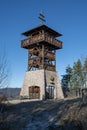 Wooden Lookout tower or observation tower Haj. Nova Bana. Slovakia