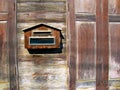 Wooden Mail Box Royalty Free Stock Photo