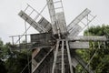 Wooden Mill