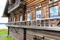 Wooden old house, Kizhi