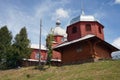 Wooden orthodox church in the Carpathian mountains in ukraine. Royalty Free Stock Photo