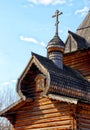 Wooden Orthodox church, dome with a cross Royalty Free Stock Photo