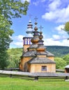 Wooden orthodox church Royalty Free Stock Photo